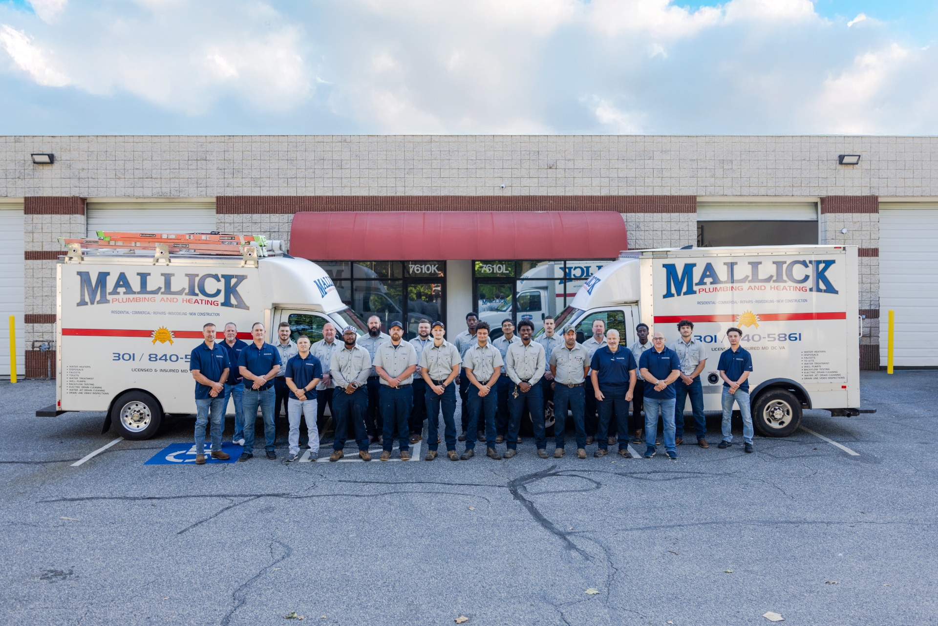 MPH Commercial Team-new
